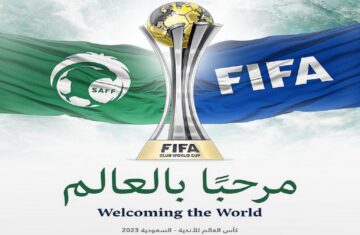 قائمة القنوات الناقلة لمباريات كأس العالم للأندية عبر جميع الأقمار 2023