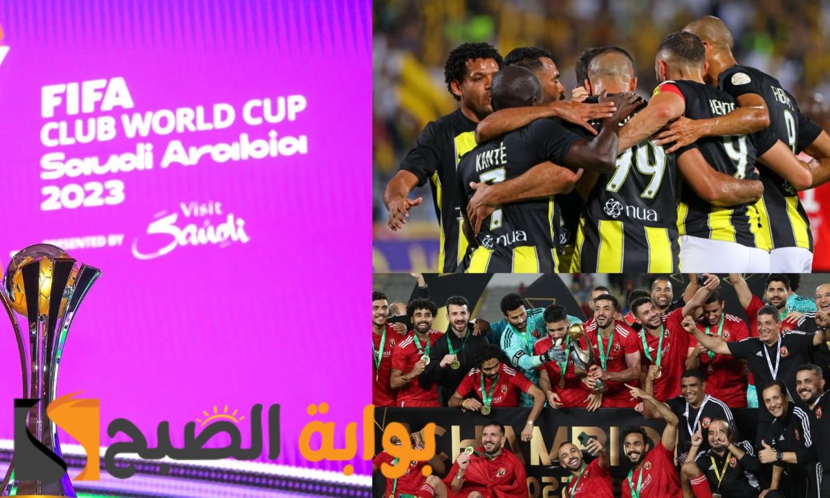 فوز عريض لفريق النمور اتحاد جدة في أولي مباريات كاس العالم 2023 و المباراة النارية المنتظرة مع الاهلي المصري 5 فوز عريض لفريق النمور اتحاد جدة في أولي مباريات كاس العالم 2023 و المباراة النارية المنتظرة مع الاهلي المصري