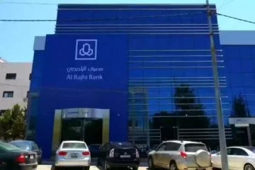 تمويل السيارات بالتقسيط المريح وبدون كفيل من مصرف الراجحي وأهم الشروط المطلوبة