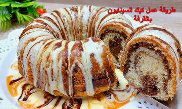 بـ3 كوبايات دقيق.. أسهل طريقة عمل كيك السينابون بالقرفة وبطعم أحلى من الجاهزة