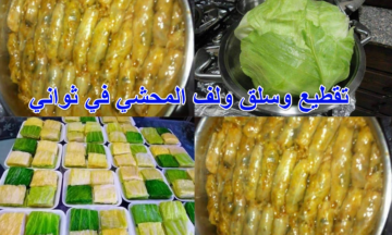 ضاع عمرنا واحنا بنقطعه غلط.. قطعي الكرنب بطريقة جهنمية موش هتخطر على بالك في 5 دقايق