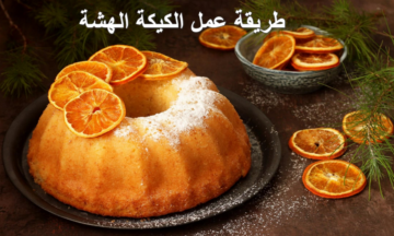بكوبايتين دقيق بس.. 3وصفات لعمل الكيكة الهشة في الخلاط بالبرتقال والشكولاته والفانليا ودلعي عيالك
