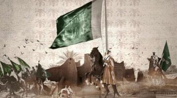 205 182626 saudi founding day 2023 700x400