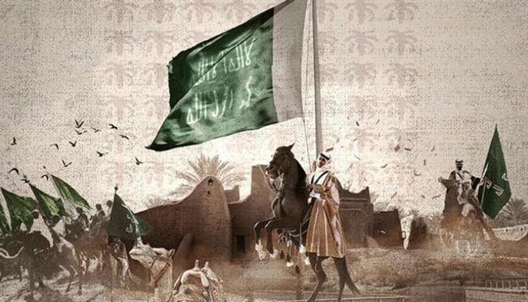 متي موعد أجازه يوم التأسيس السعودي لعام 1445 لجميع القطاعات بالمملكة؟