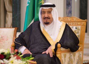 كيفية التقديم على مساعدات من الديوان الملكي السعودي 1445