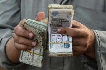 مواعيد صرف معاشات شهر يناير 2024 وكيف يتم احتساب الزيادة المقررة