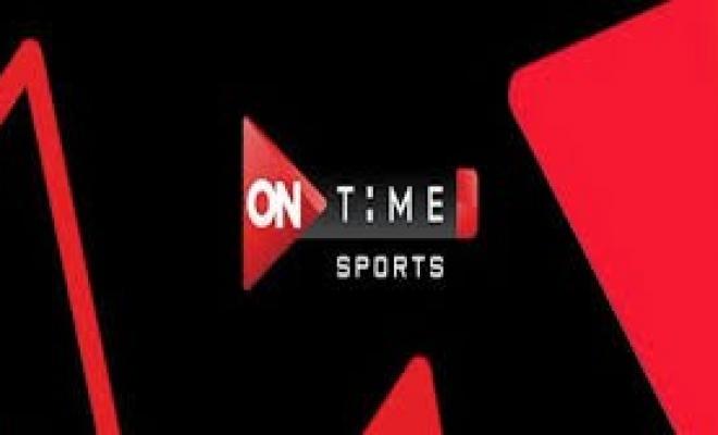 تردد اون سبورت On Time Sport الجديد 2024 على جميع الأقمار الصناعية