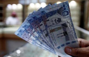 شروط الأهلية في الضمان الاجتماعي المطور 1445هـ .. رابط الاستعلام والخطوات