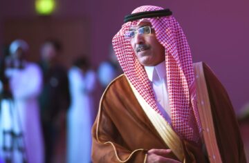 رسميااا.. مجلس الوزراء السعودي يعلن عن الميزانية العامة الجديدة 1445/1446