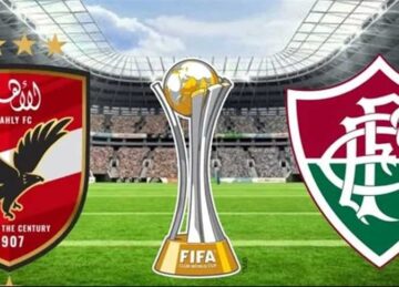 هل تنقل قنوات ssc مباراة الأهلي وفلومينينسي البرازيلي Al Ahly vs Fluminense