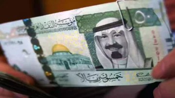 لو عندك 50 سنة اعرف حالًا شروط الحصول على التمويل الشخصي للمتقاعدين من البنك الأهلي السعودي