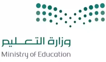 ما هو موعد العلاوة السنوية للمعلمين 1445؟.. وخطوات الاستعلام عنها