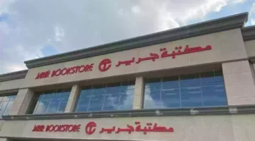 28 09 23 800167200