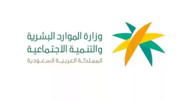 موعد إيداع معاشات الضمان الاجتماعي للمستفيدين الدفعة القادمة 1445
