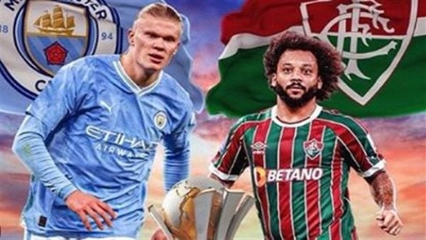 "عاجل"نتيجة مباراة مان سيتي وفلومينينسي في كأس العالم للأندية 2023 5 “عاجل”نتيجة مباراة مان سيتي وفلومينينسي في كأس العالم للأندية 2023