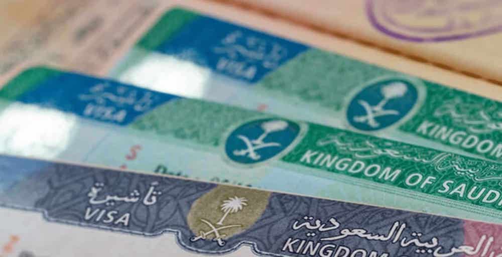 رابط وطريقة الاستعلام عن مستند تأشيرة 2024 .. والشروط اللازمة 5 رابط وطريقة الاستعلام عن مستند تأشيرة 2024 .. والشروط اللازمة