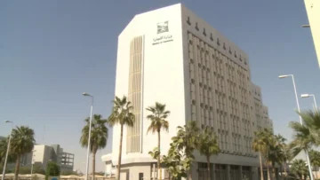كيفية إصدار سجل تجاري في المملكة العربية السعودية 1445