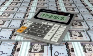 طريقة استخدام حاسبة حساب المواطن وما شروط الحصول علي الدعم؟