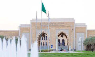 فرصتك تكوني مضيفة طيران.. شروط وطريقة التسجيل في برنامج الضيافة الجوية بجامعة الأميرة نورة
