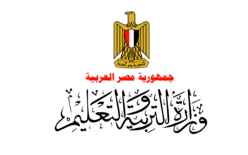 بعد الاعلان عنه.. هنا موعد المرحلة الثالثة من مسابقة التربية والتعليم 2023-2024 وشروط التسجيل بالأوراق المطلوبة