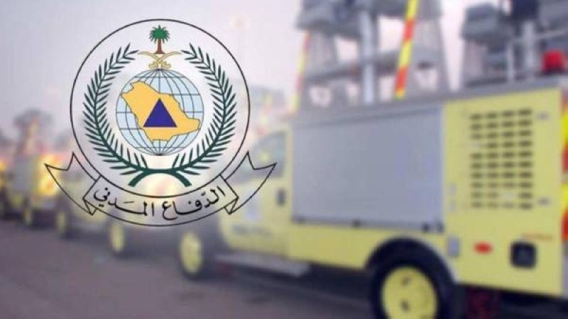 الدفاع المدني يُعلن عن تقديم خدمات جديدة عبر أبشر أعمال لتعزيز التحول الرقمي 5 الدفاع المدني يُعلن عن تقديم خدمات جديدة عبر أبشر أعمال لتعزيز التحول الرقمي