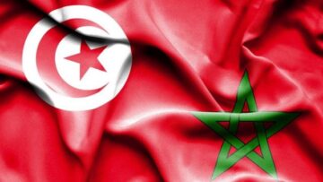 القائمة النهائية لمنتخب تونس والمغرب لكأس أمم أفريقيا 2023 بالكوت ديفوار