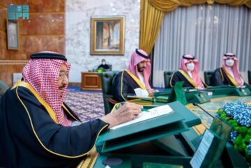 “عاااجل السعودية تحصد إيرادات تتخطى تريليون ريال”.. مجلس الوزراء السعودي يعلن عن الميزانية العامة الجديدة