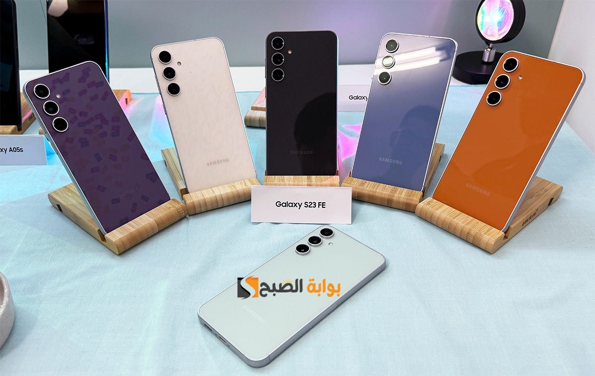 قنبلة الموسم الهاتف العملاق SAMSUNG GALAXY S23 FE سامسونج جالاكسي إس 23 فخامة التصميم وقوة الأداء لا مثيل له