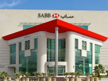 ما شروط فتح حساب في بنك ساب 2024 وكيفية تفعيله إلكترونياً