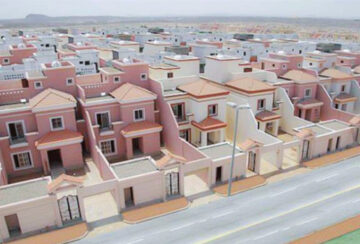 ما خطوات التسجيل في منصة جود الإسكان والشروط الواجب توافرها 1445؟