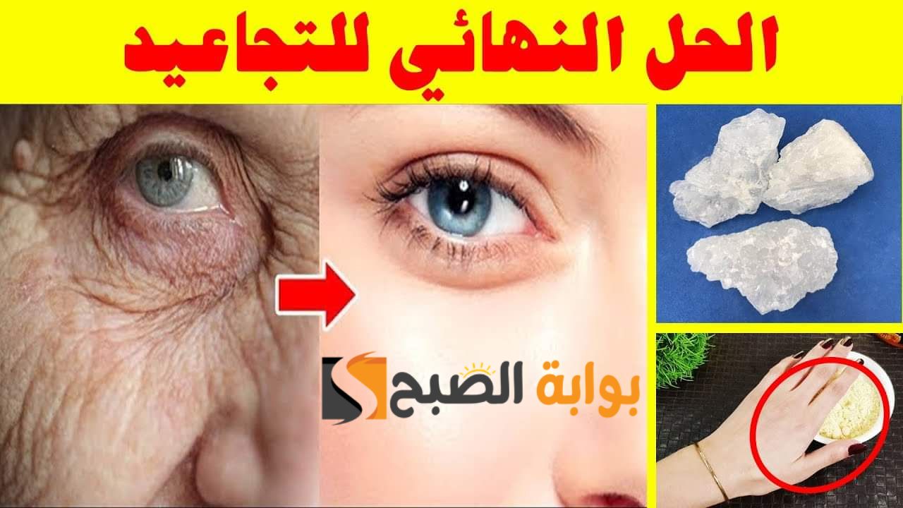 خلي الكل ينبهر بجمالك… طريقة لعمل بوتكس طبيعي في المنزل لشد البشره وفري فلوسك