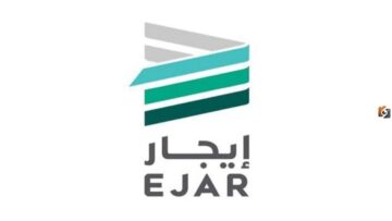 خطوات إثبات السكن إلكترونيا عبر منصة إنجاز
