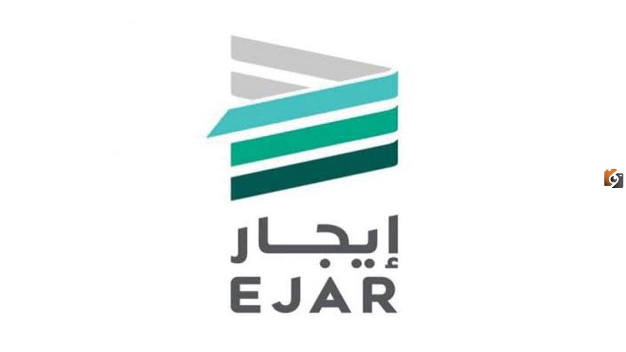 خطوات إثبات السكن إلكترونيا عبر منصة إنجاز 5 خطوات إثبات السكن إلكترونيا عبر منصة إنجاز