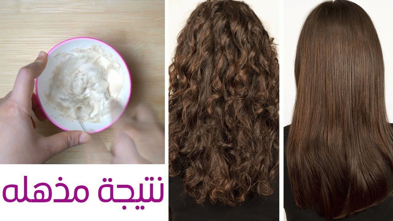خلطة الكيراتين الطبيعية لفرد الشعر الخشن والمجعد وتمتعي بشعر صحي 5 خلطة الكيراتين الطبيعية لفرد الشعر الخشن والمجعد وتمتعي بشعر صحي