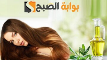 لشعر ناعم وقوي وطويل …. الوصفة السحرية بمكونات طبيعية ونتائج مذهلة من اول اسبوع