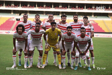 الزمالك يتأهل إلى دور الـ8 من الكونفدرالية الأفريقية بعد التعادل مع ساجرادا الأنجولي