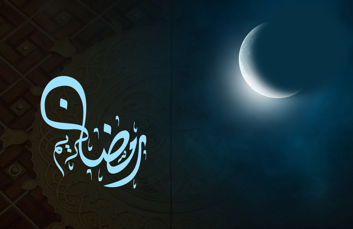 كم باقي على شهر رمضان ١٤٤٥ ومتي يبدأ الشهر الكريم وفقاً للبحوث الفلكية 2 كم باقي على شهر رمضان ١٤٤٥ ومتي يبدأ الشهر الكريم وفقاً للبحوث الفلكية