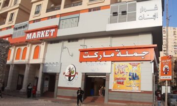 فرصة للشباب والطلبة.. وظائف شاغرة بشركة جملة ماركت لجميع المؤهلات