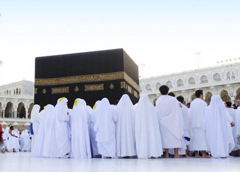 ما خطوات التسجيل في منصة نسك لحجز الحج لعام 2024؟