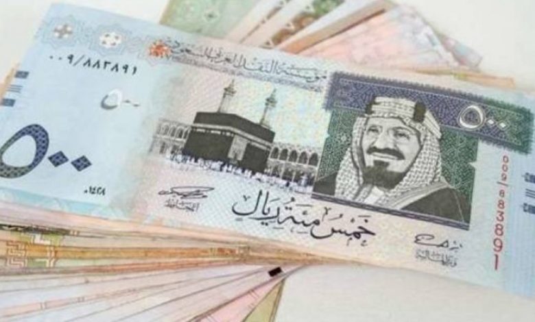 قرض العمل الحر للنساء والعاطلين عن العمل 120 ألف ريال وأهم الشروط المطلوبة