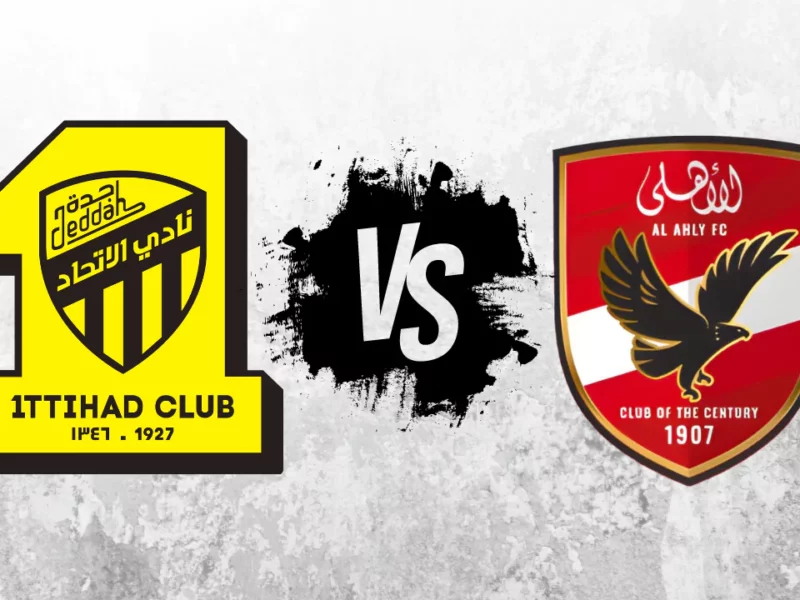تردد قناة مباراة الأهلي اليوم أمام الاتحاد السعودي في كأس العالم للأندية 2023 5 تردد قناة مباراة الأهلي اليوم أمام الاتحاد السعودي في كأس العالم للأندية 2023