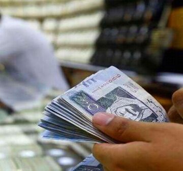 تمويل فوري بدون ضمانات يبدأ من 50 ألف ريال من البنك السعودي للاستثمار وما هي شروط المطلوبة؟