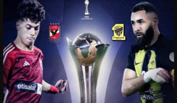 “اللقاء المنتظر اليوم” القنوات الناقلة لمباراة الاتحاد والأهلي السعودي في ربع نهائي كأس العالم للأندية 2023
