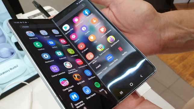 هاتف Samsung Galaxy Z Fold4: كل ما تريد معرفته عن الهاتف القابل للطي من سامسونج 5 هاتف Samsung Galaxy Z Fold4: كل ما تريد معرفته عن الهاتف القابل للطي من سامسونج
