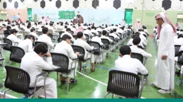 وزارة التعليم تعلن موعد بداية اختبارات منتصف الفصل الدراسي 1445