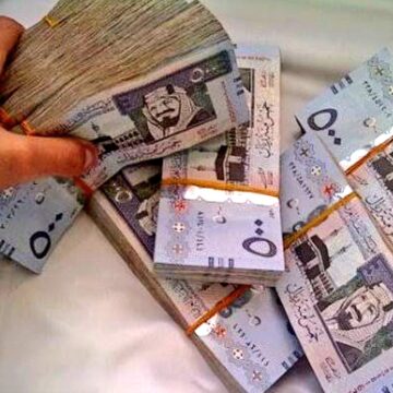 تمويل شخصي فوري بدون كفيل من الشركة الأولي يصل 200 الف ريال سعودي