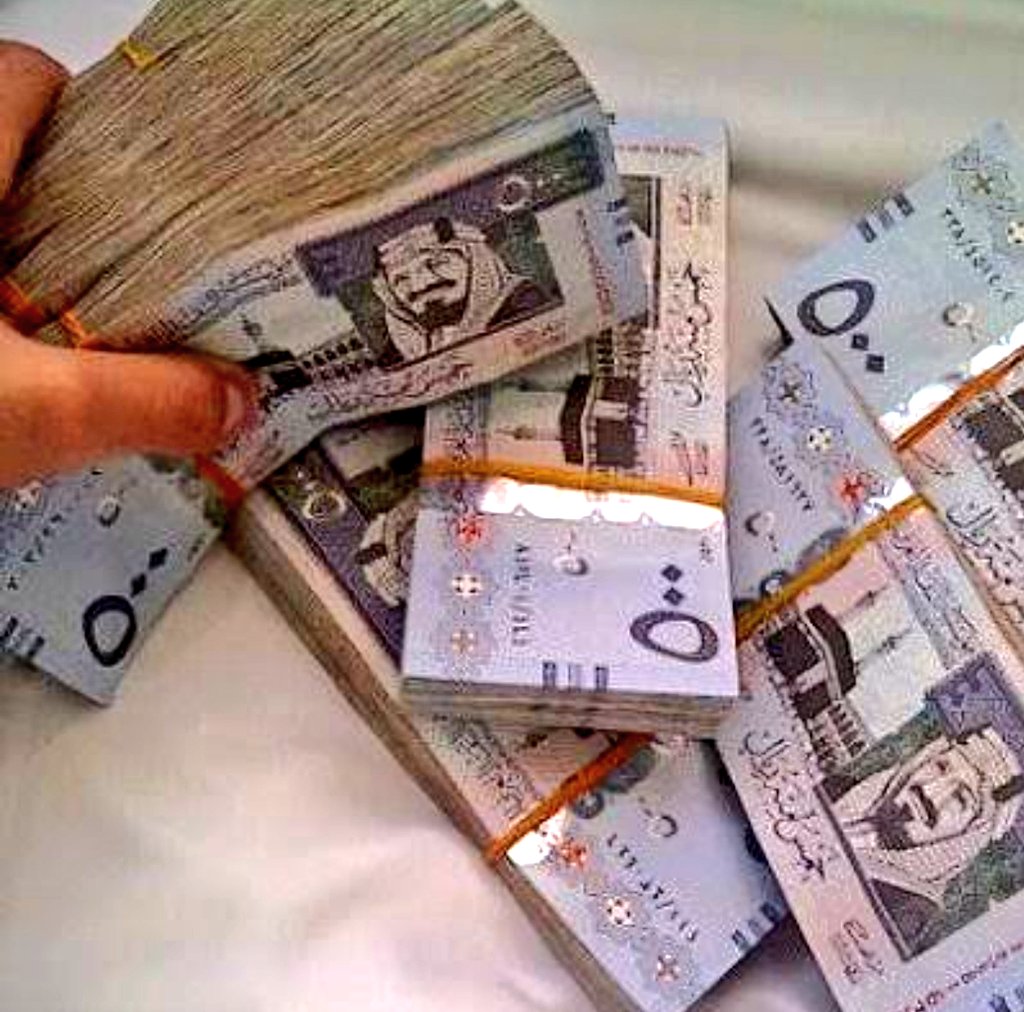 تمويل شخصي فوري بدون كفيل من الشركة الأولي يصل 200 الف ريال سعودي