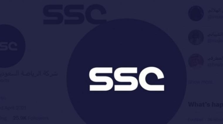 تردد قنوات SSC الناقلة لمباراة نهائي كأس العالم للأندية ومبارة مانشستر سيتي اليوم