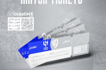 أسعار وطرق حجز تذاكر مباراة الهلال والطائي في دوري روشن السعودي 2023-2024 الجولة السادسة عشر