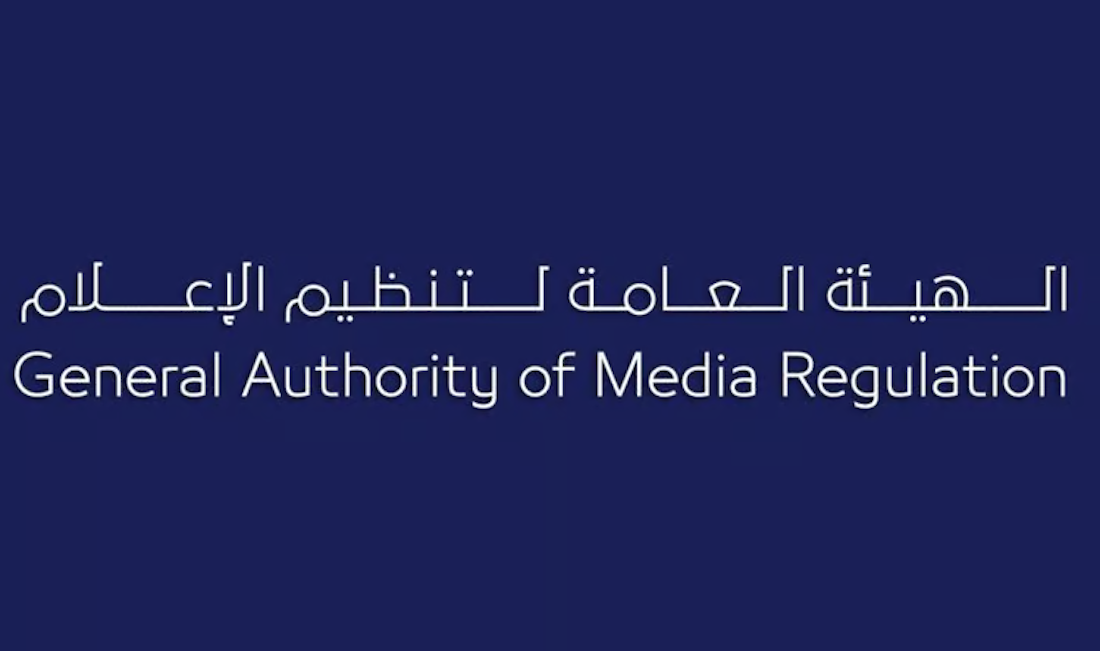هيئة تنظيم الإعلام تغرم احدى مشاهير سناب شات مبلغ 100 الف ريال وشطب ترخيص موثوق من هي؟